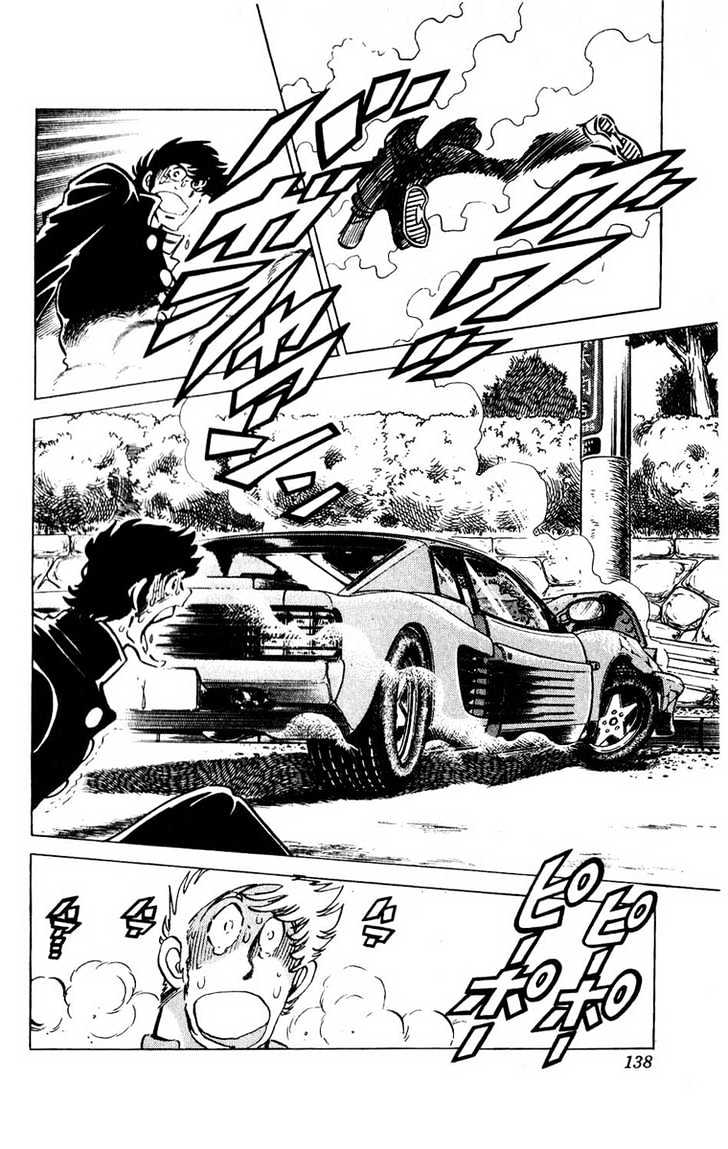 Gyakkyou Nine Chapter 7 page 32 - Chapter 7