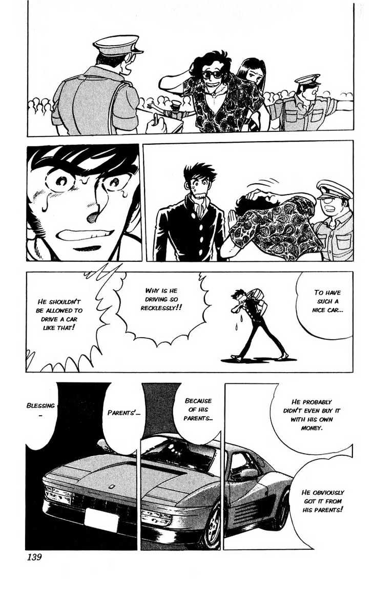 Gyakkyou Nine Chapter 7 page 33 - Chapter 7