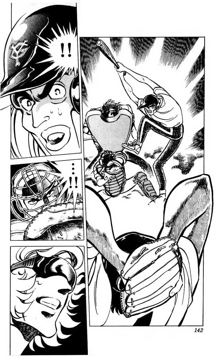 Gyakkyou Nine Chapter 7 page 36 - Chapter 7