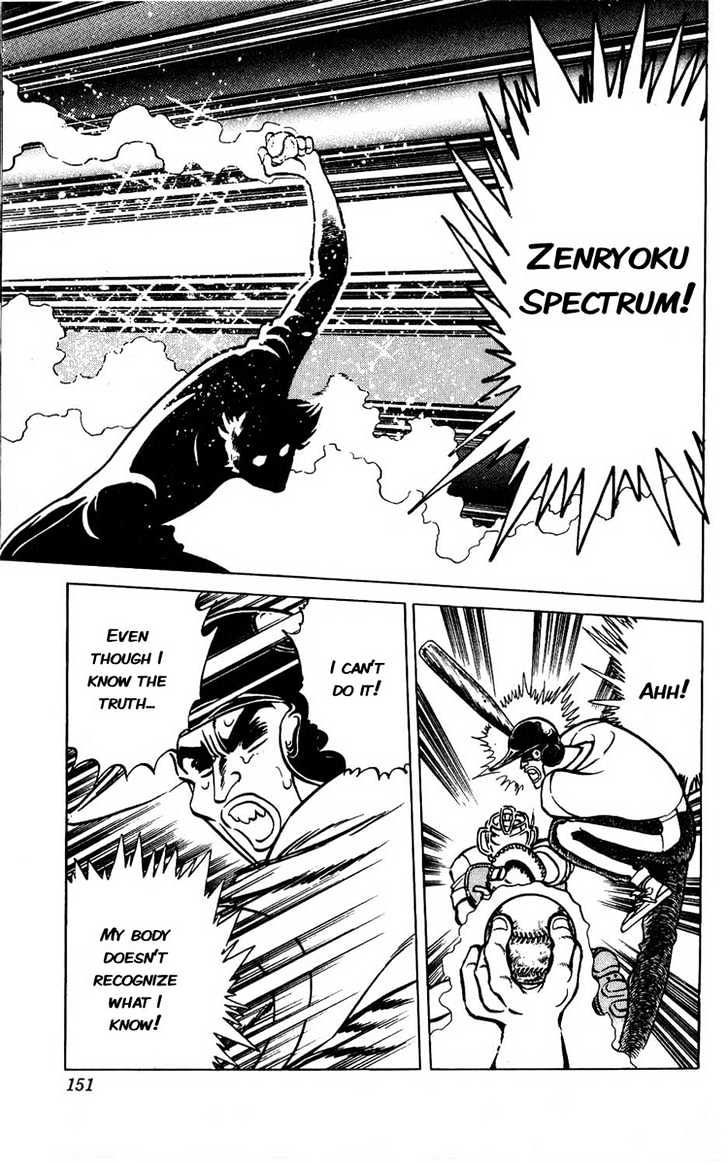 Gyakkyou Nine Chapter 7 page 44 - Chapter 7