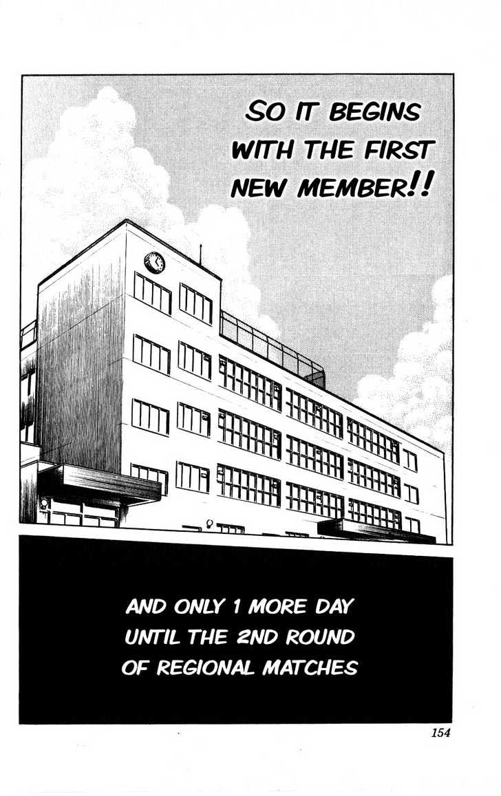 Gyakkyou Nine Chapter 7 page 47 - Chapter 7