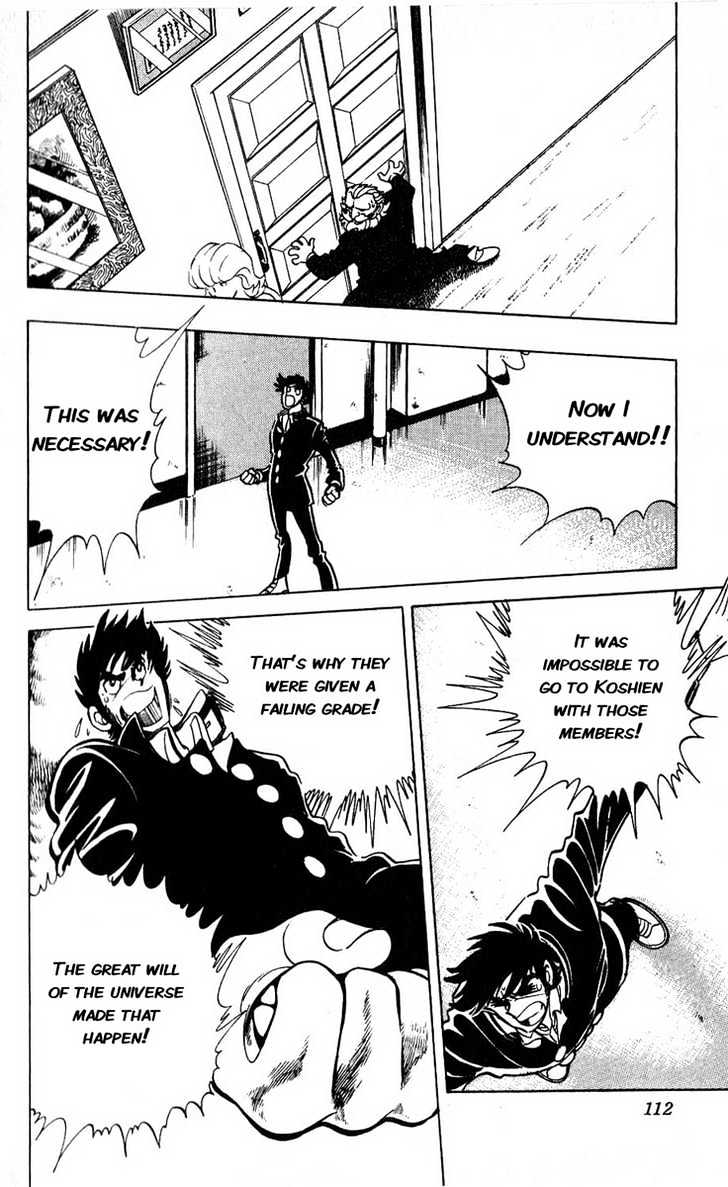 Gyakkyou Nine Chapter 7 page 7 - Chapter 7