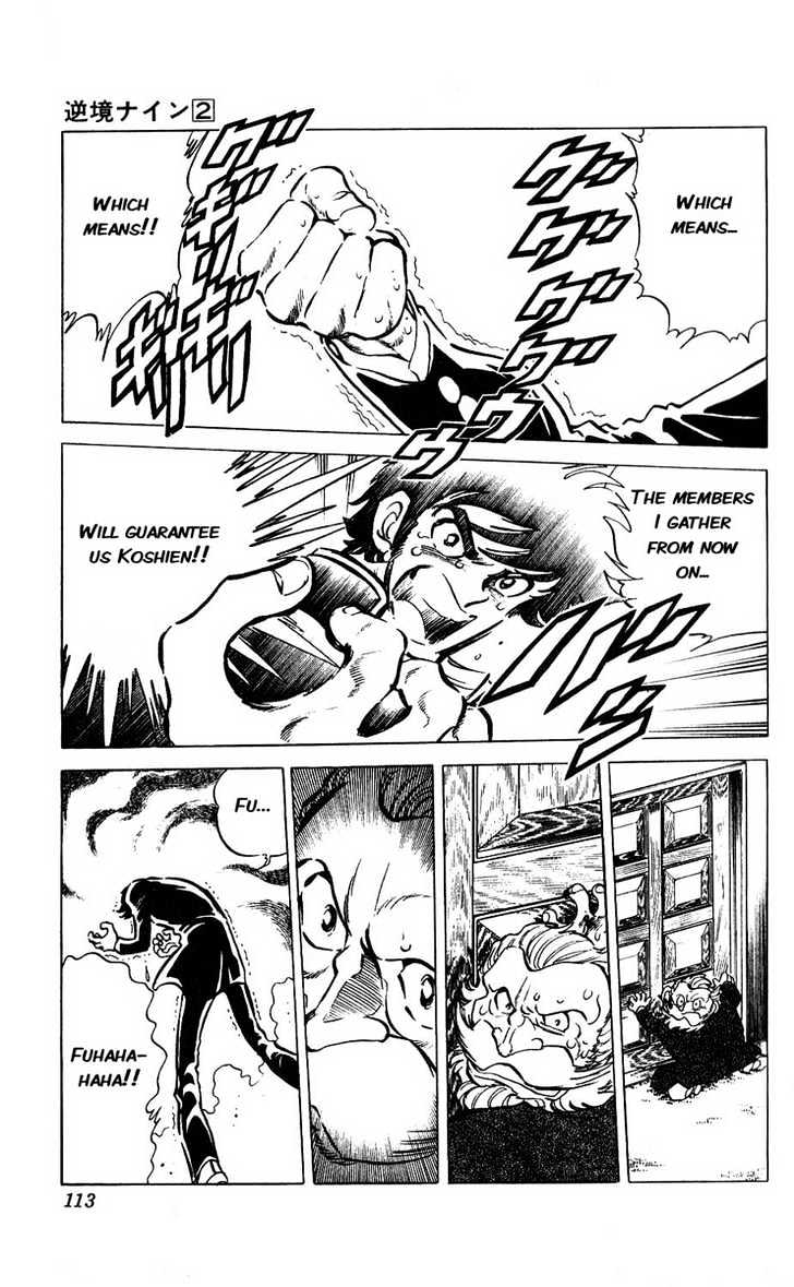Gyakkyou Nine Chapter 7 page 8 - Chapter 7
