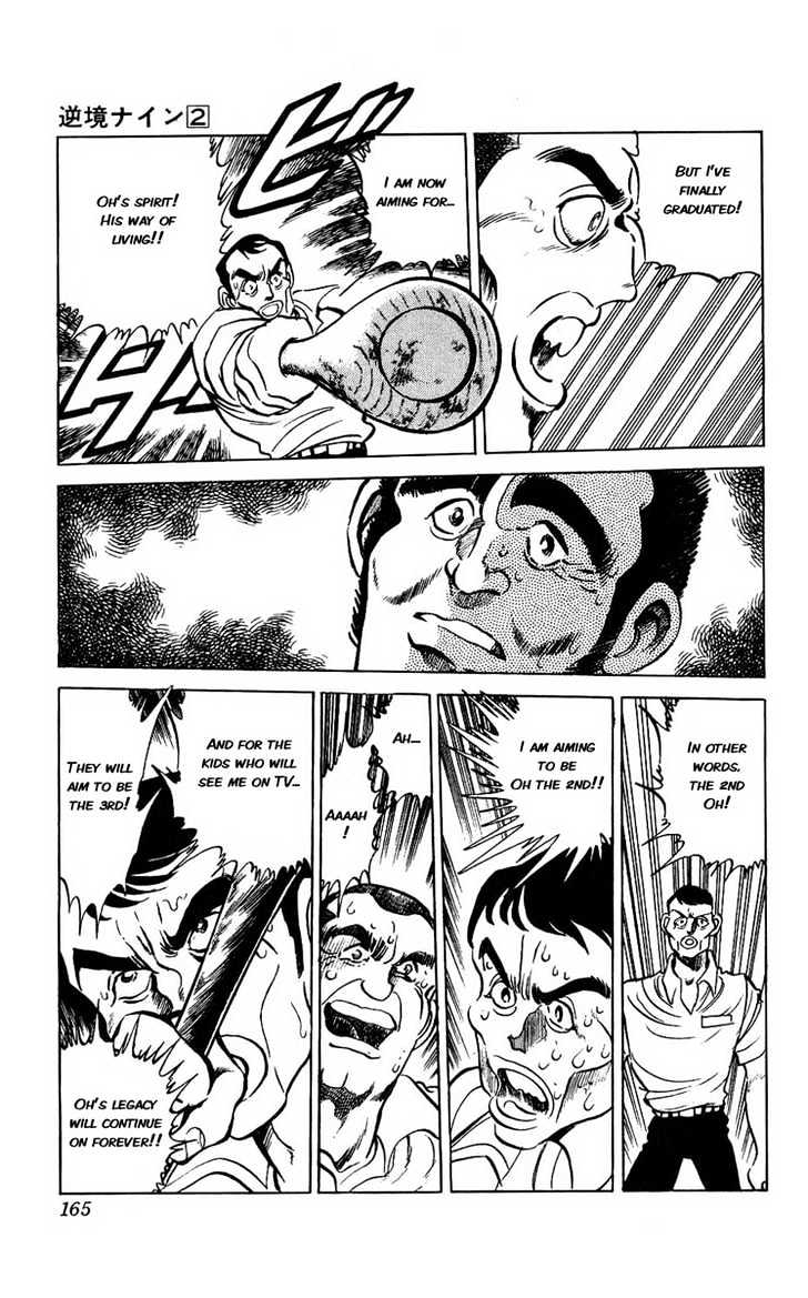 Gyakkyou Nine Chapter 8 page 10 - Chapter 8