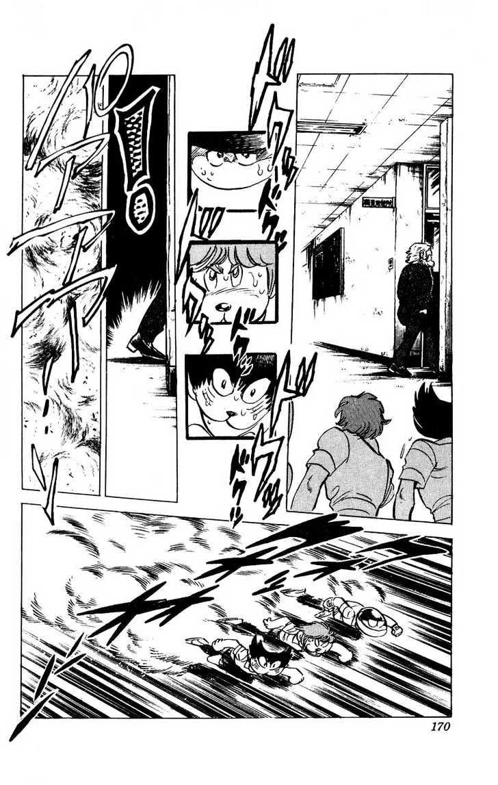 Gyakkyou Nine Chapter 8 page 15 - Chapter 8