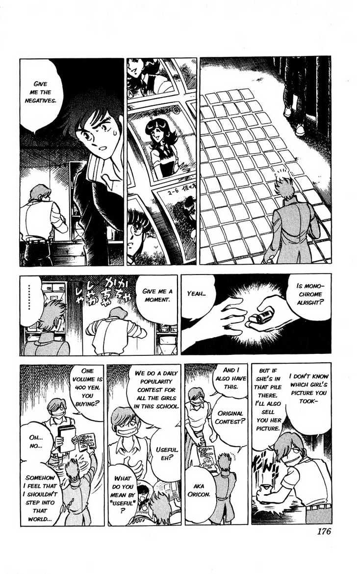 Gyakkyou Nine Chapter 8 page 20 - Chapter 8