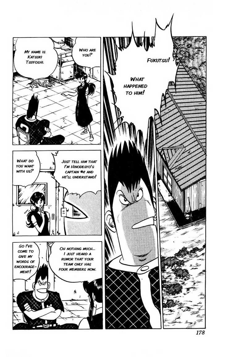 Gyakkyou Nine Chapter 8 page 22 - Chapter 8