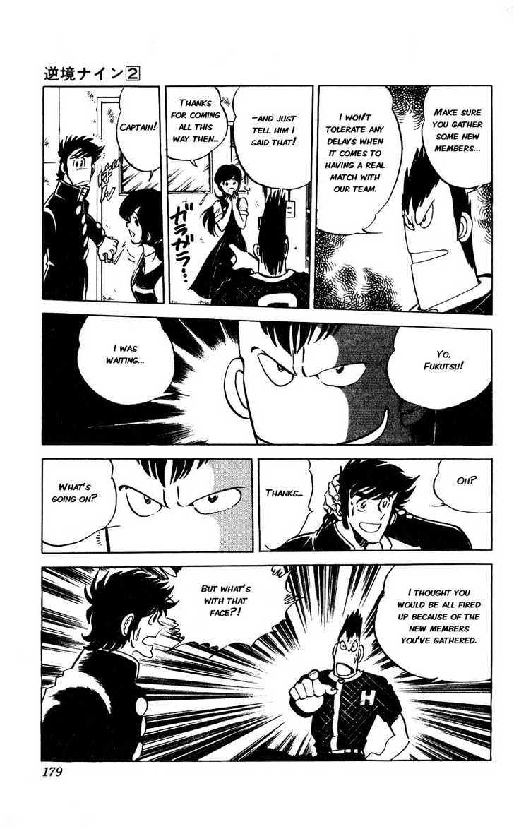 Gyakkyou Nine Chapter 8 page 23 - Chapter 8
