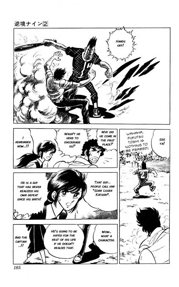Gyakkyou Nine Chapter 8 page 29 - Chapter 8