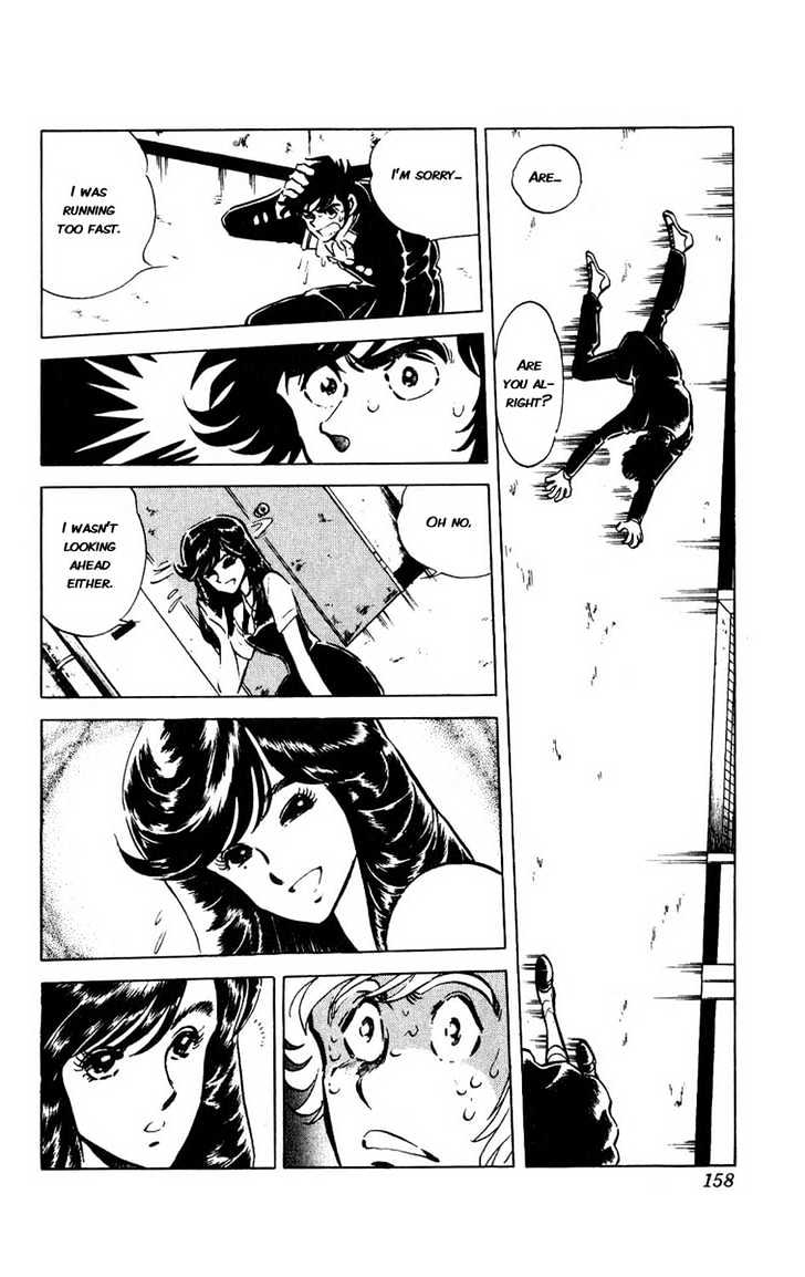 Gyakkyou Nine Chapter 8 page 3 - Chapter 8
