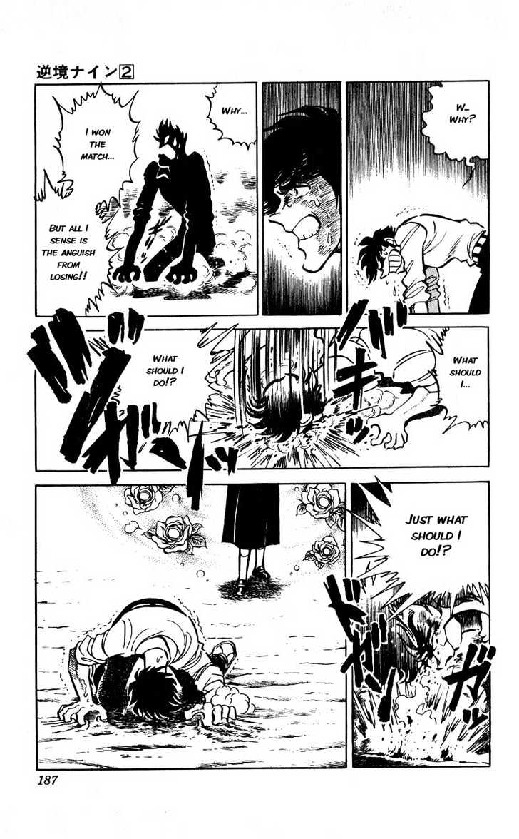 Gyakkyou Nine Chapter 8 page 31 - Chapter 8