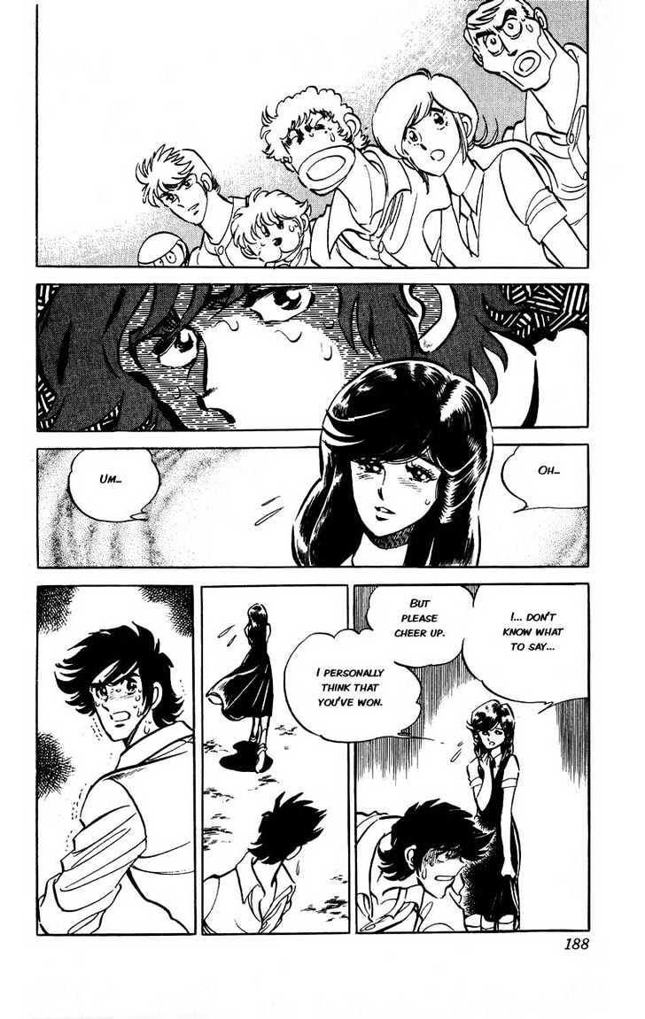 Gyakkyou Nine Chapter 8 page 32 - Chapter 8