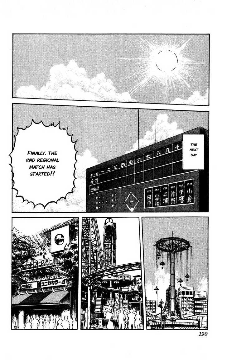 Gyakkyou Nine Chapter 8 page 34 - Chapter 8