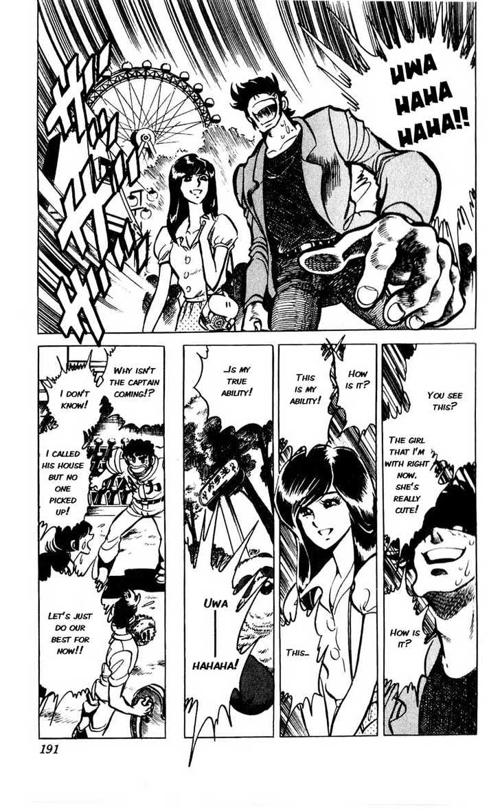 Gyakkyou Nine Chapter 8 page 35 - Chapter 8