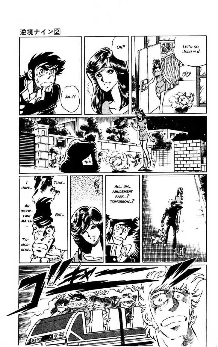 Gyakkyou Nine Chapter 8 page 37 - Chapter 8