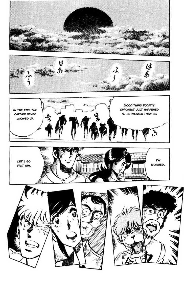 Gyakkyou Nine Chapter 8 page 38 - Chapter 8