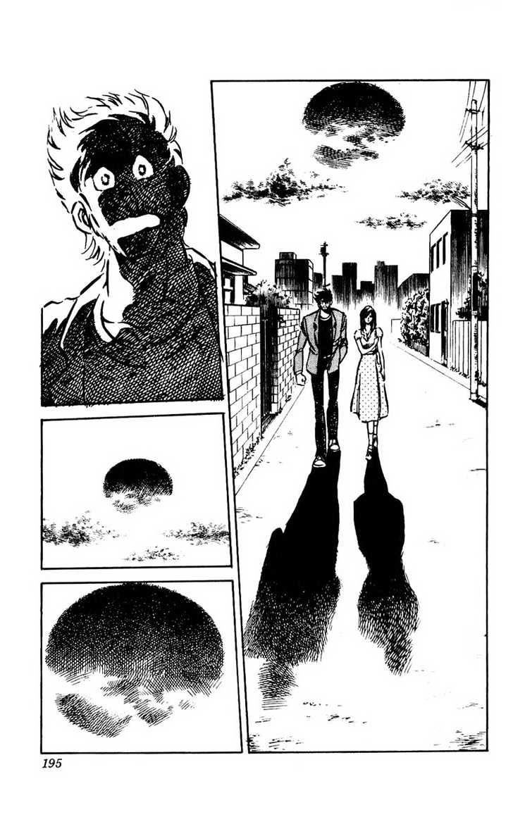 Gyakkyou Nine Chapter 8 page 39 - Chapter 8