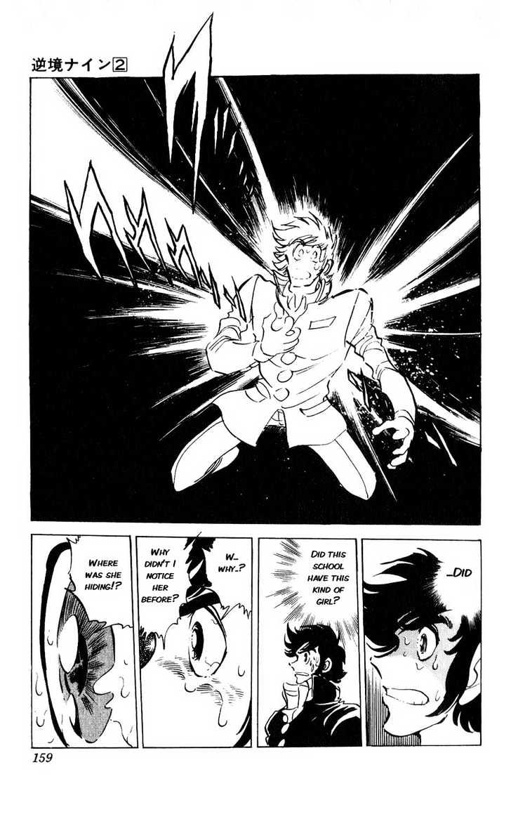 Gyakkyou Nine Chapter 8 page 4 - Chapter 8