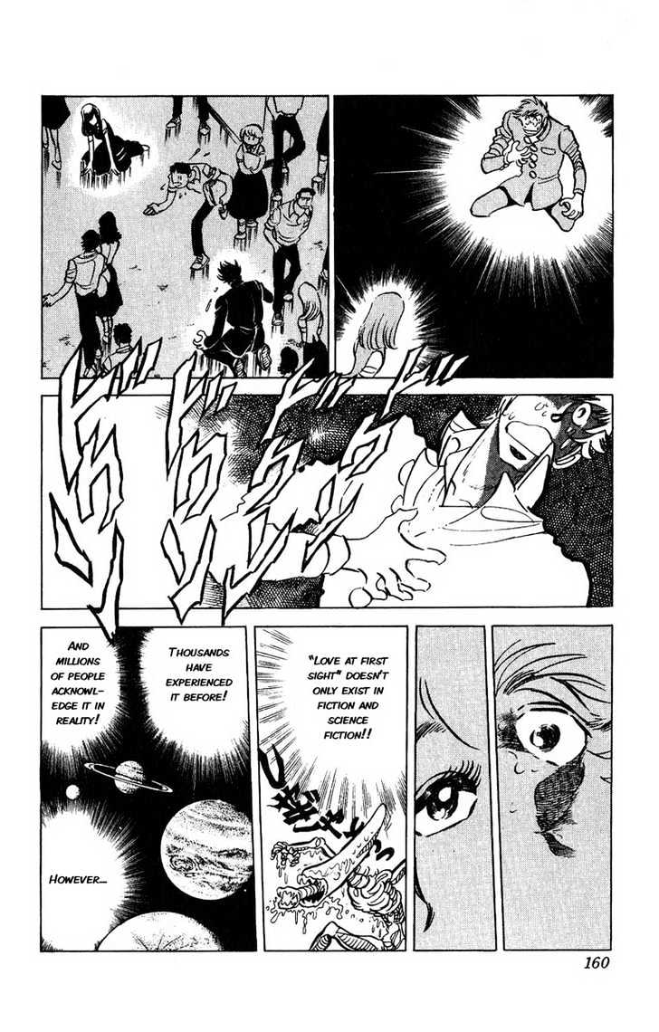 Gyakkyou Nine Chapter 8 page 5 - Chapter 8