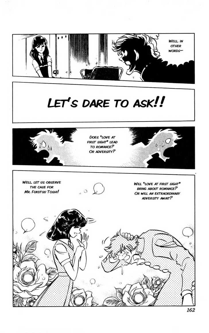 Gyakkyou Nine Chapter 8 page 7 - Chapter 8