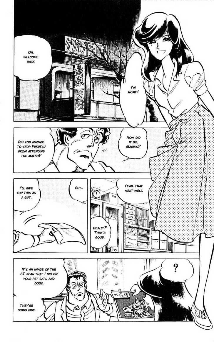 Gyakkyou Nine Chapter 9 page 11 - Chapter 9
