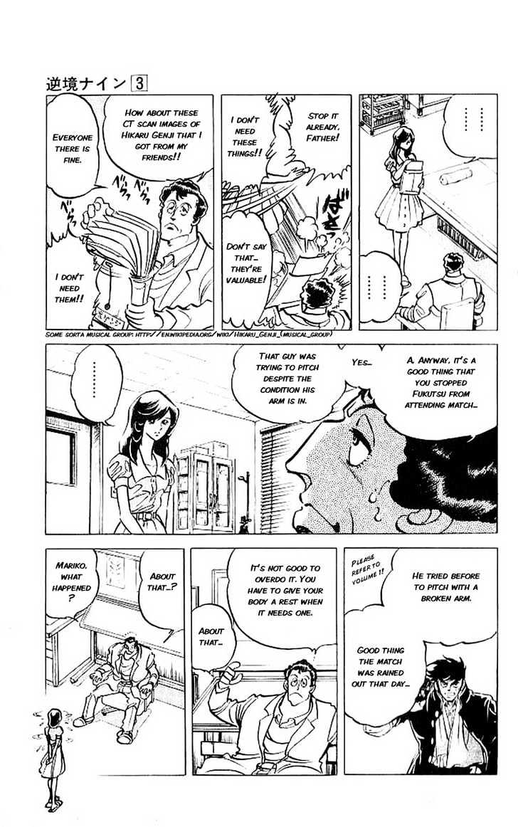 Gyakkyou Nine Chapter 9 page 12 - Chapter 9