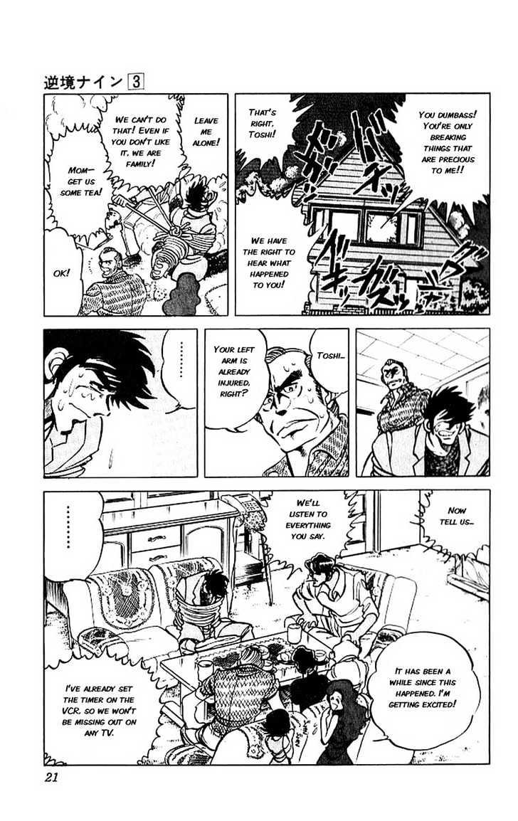 Gyakkyou Nine Chapter 9 page 14 - Chapter 9