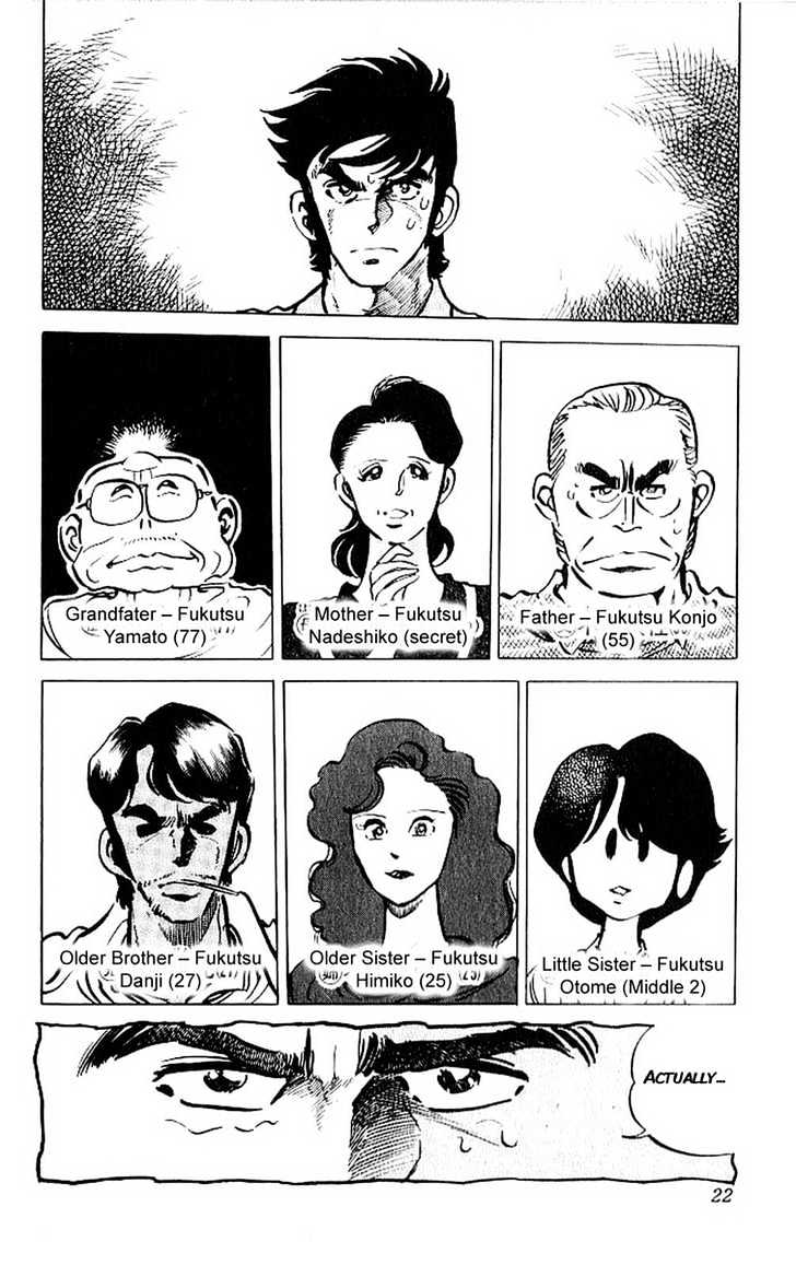 Gyakkyou Nine Chapter 9 page 15 - Chapter 9