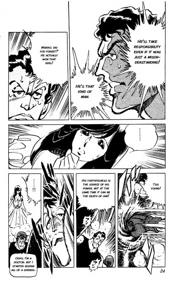 Gyakkyou Nine Chapter 9 page 17 - Chapter 9