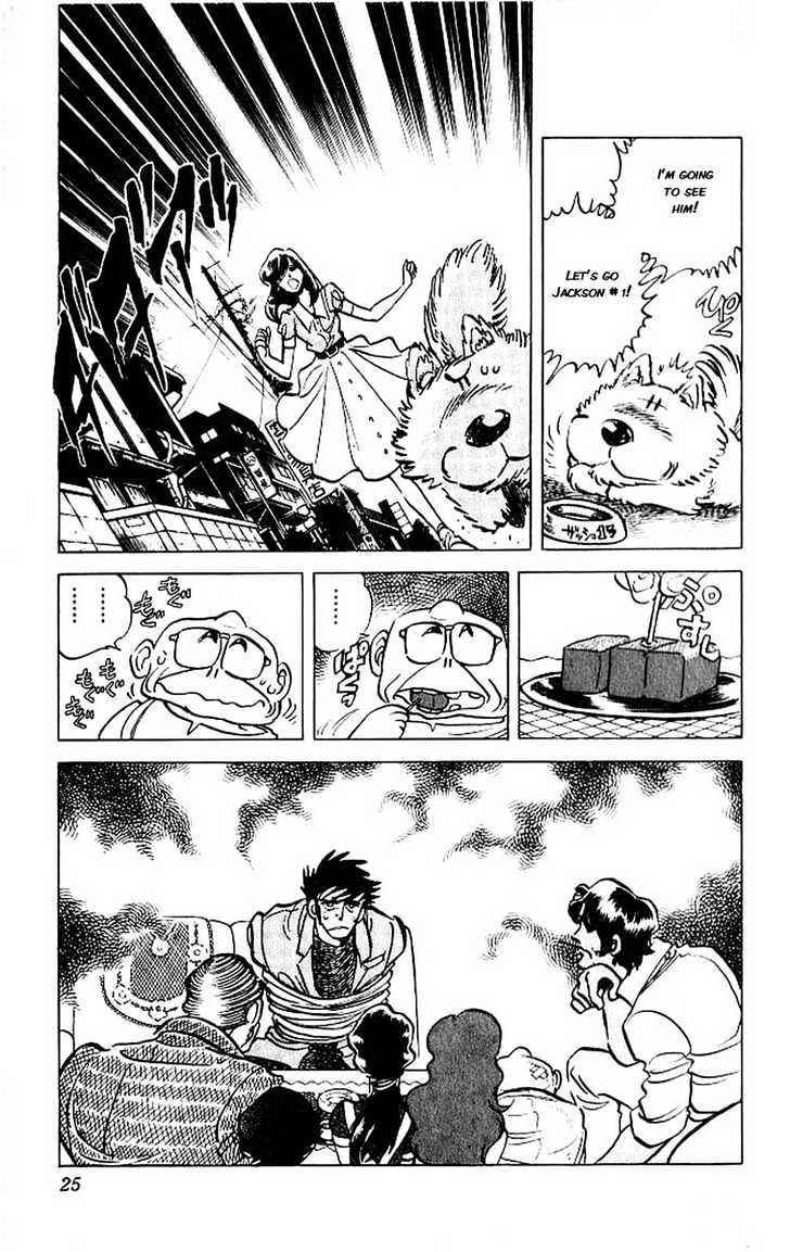 Gyakkyou Nine Chapter 9 page 18 - Chapter 9