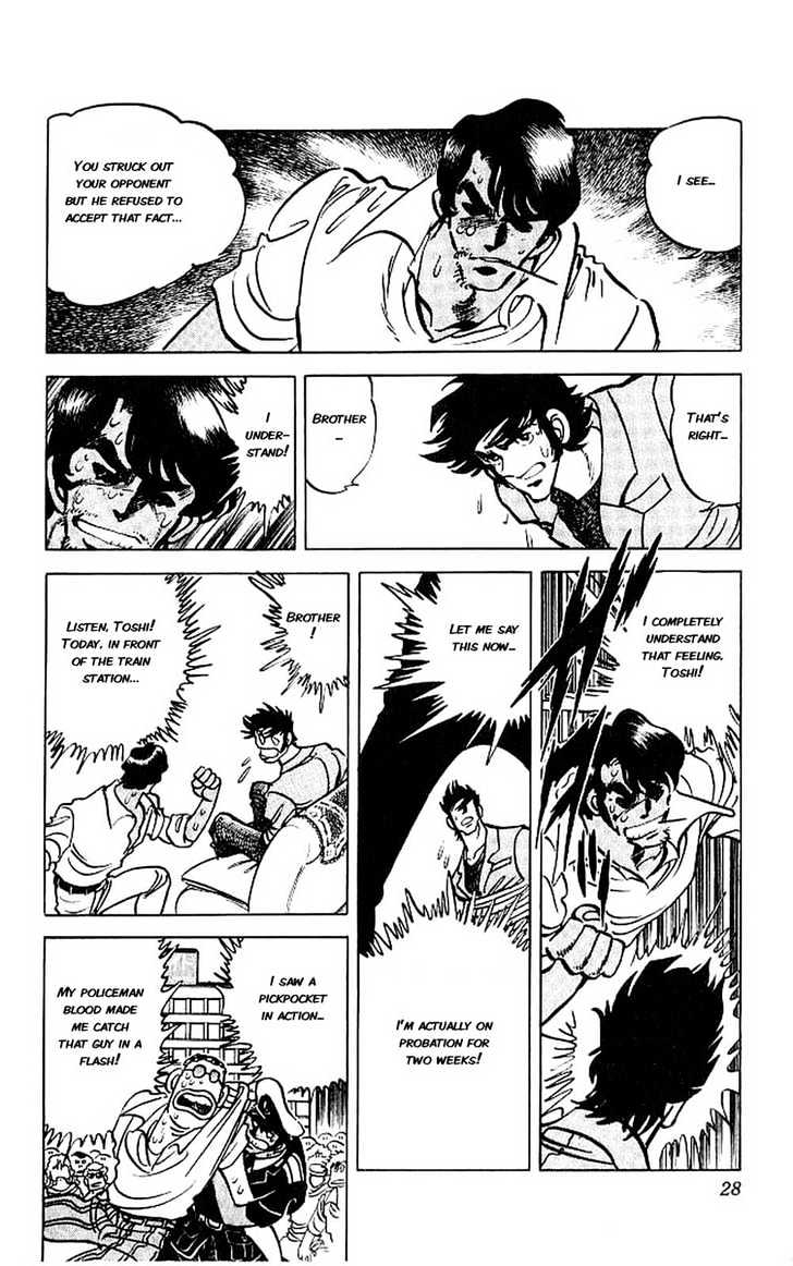 Gyakkyou Nine Chapter 9 page 20 - Chapter 9