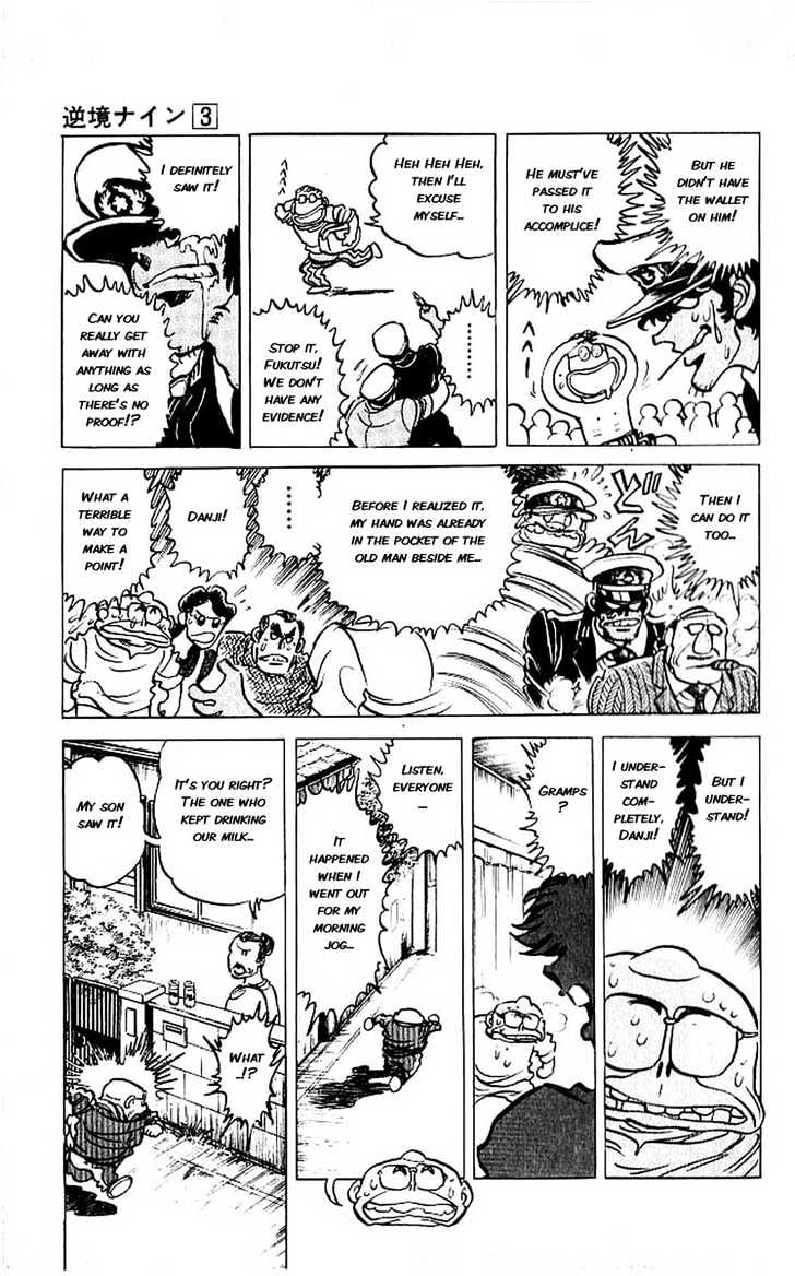 Gyakkyou Nine Chapter 9 page 21 - Chapter 9