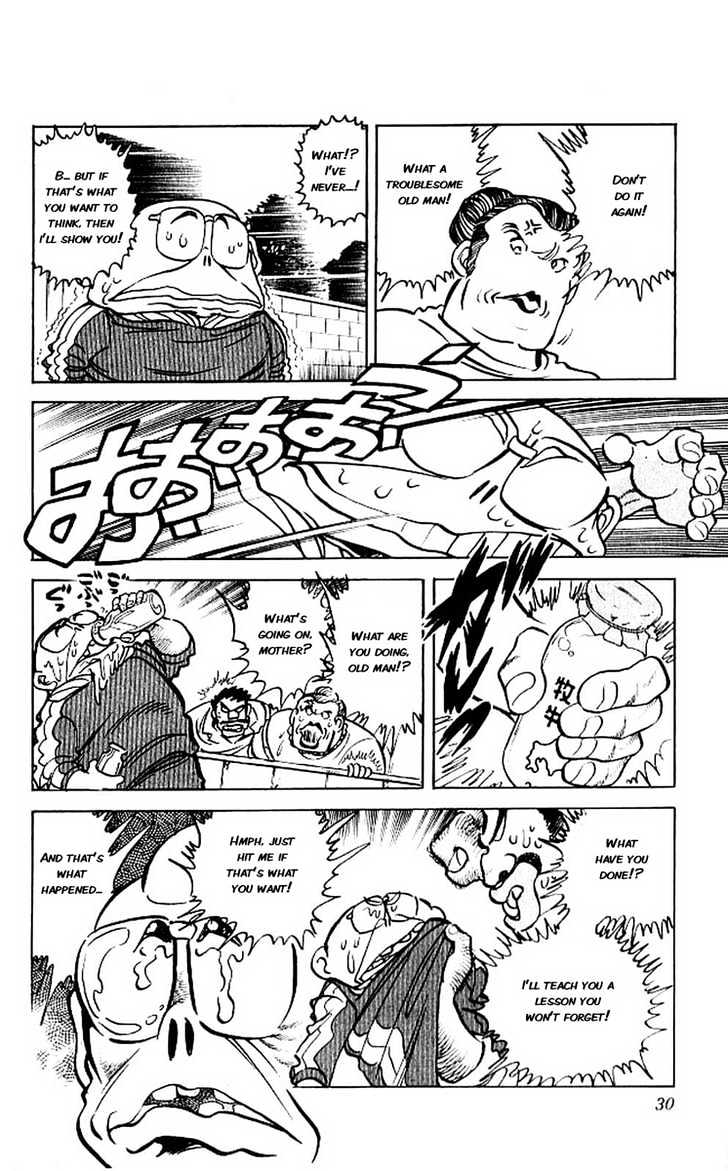 Gyakkyou Nine Chapter 9 page 22 - Chapter 9