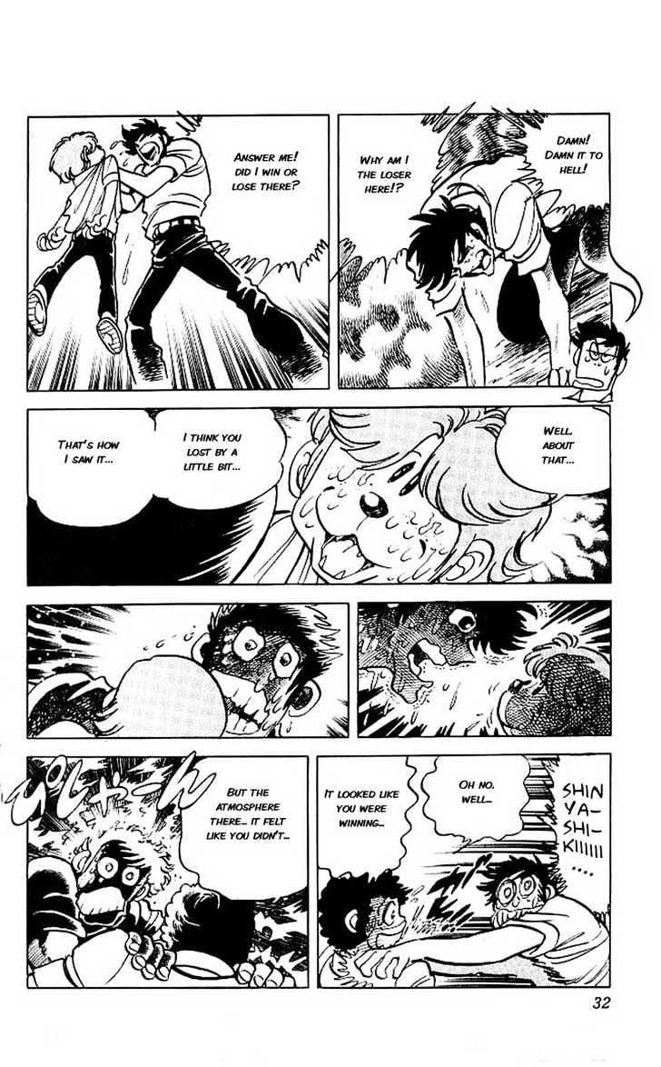 Gyakkyou Nine Chapter 9 page 24 - Chapter 9