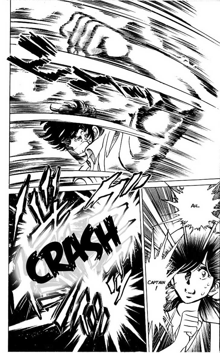 Gyakkyou Nine Chapter 9 page 26 - Chapter 9