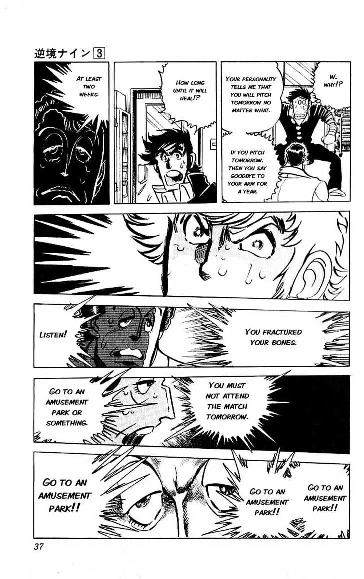 Gyakkyou Nine Chapter 9 page 29 - Chapter 9