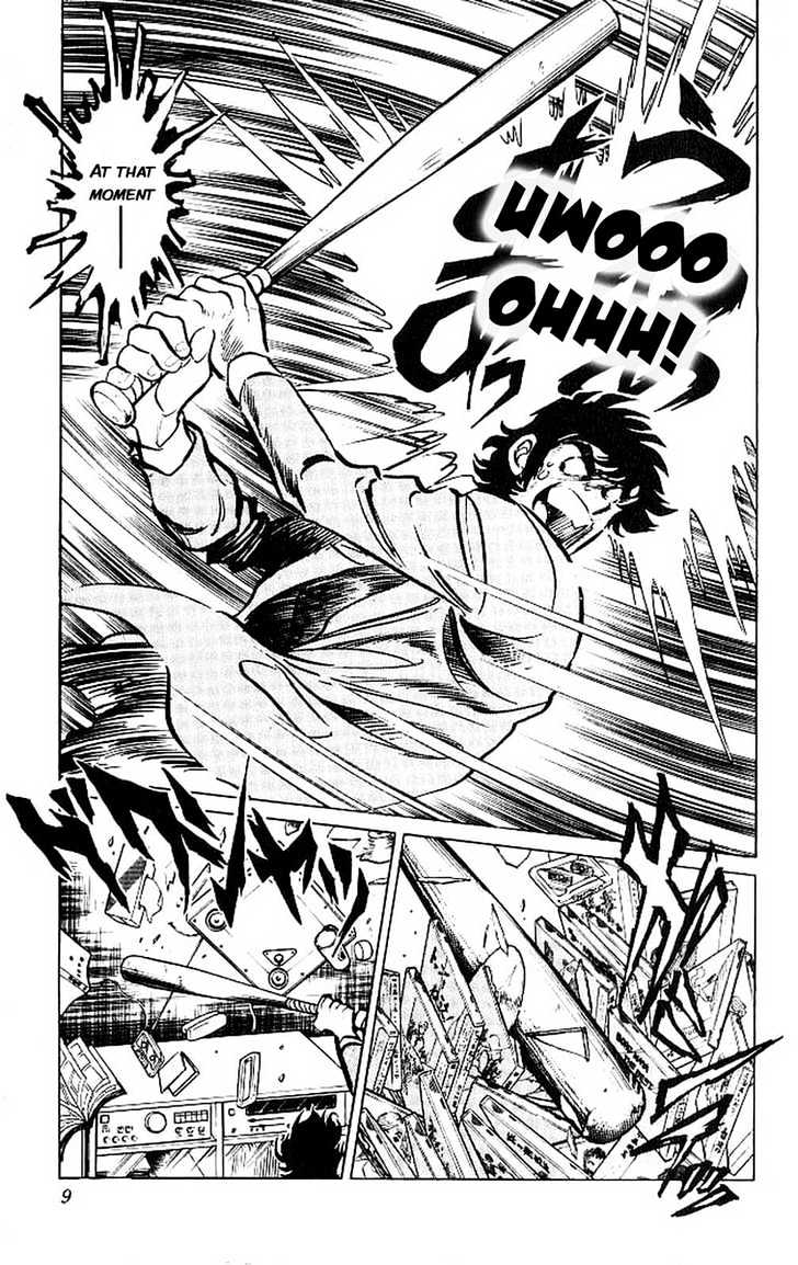 Gyakkyou Nine Chapter 9 page 3 - Chapter 9