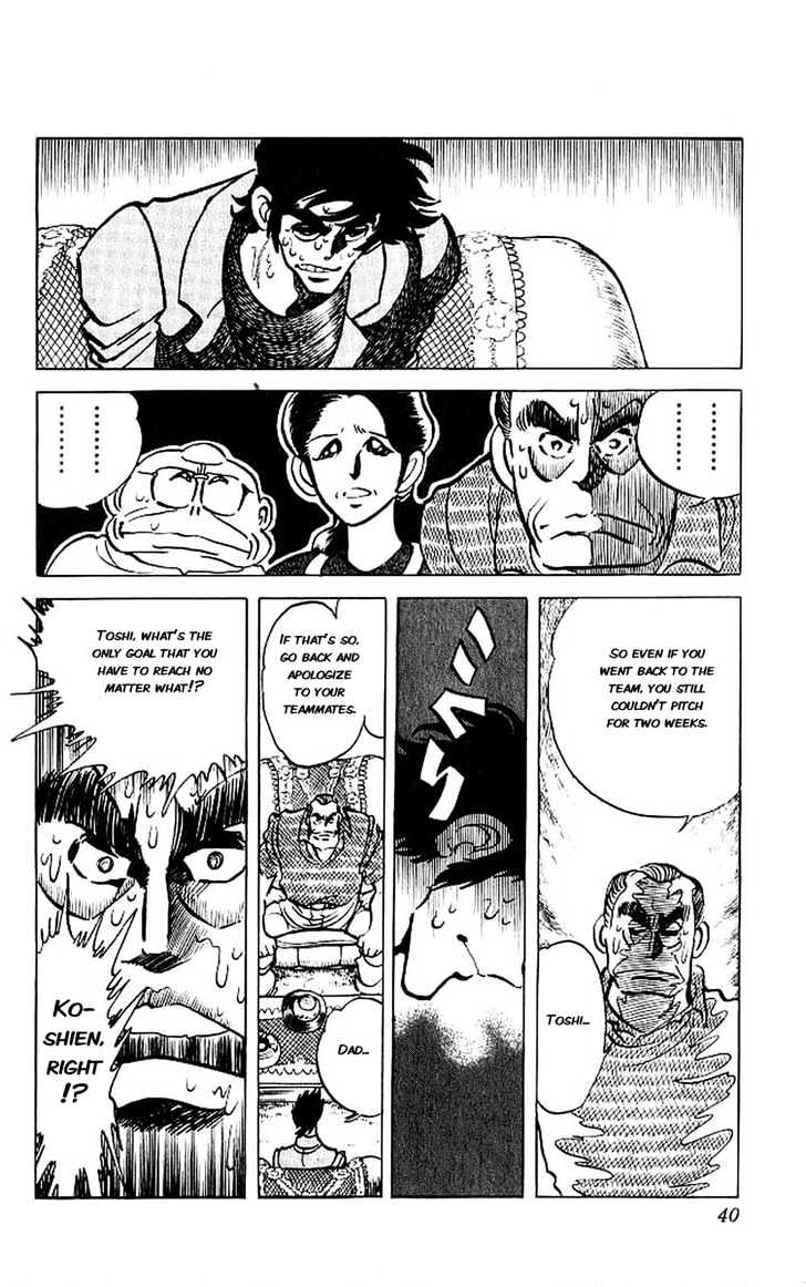 Gyakkyou Nine Chapter 9 page 31 - Chapter 9