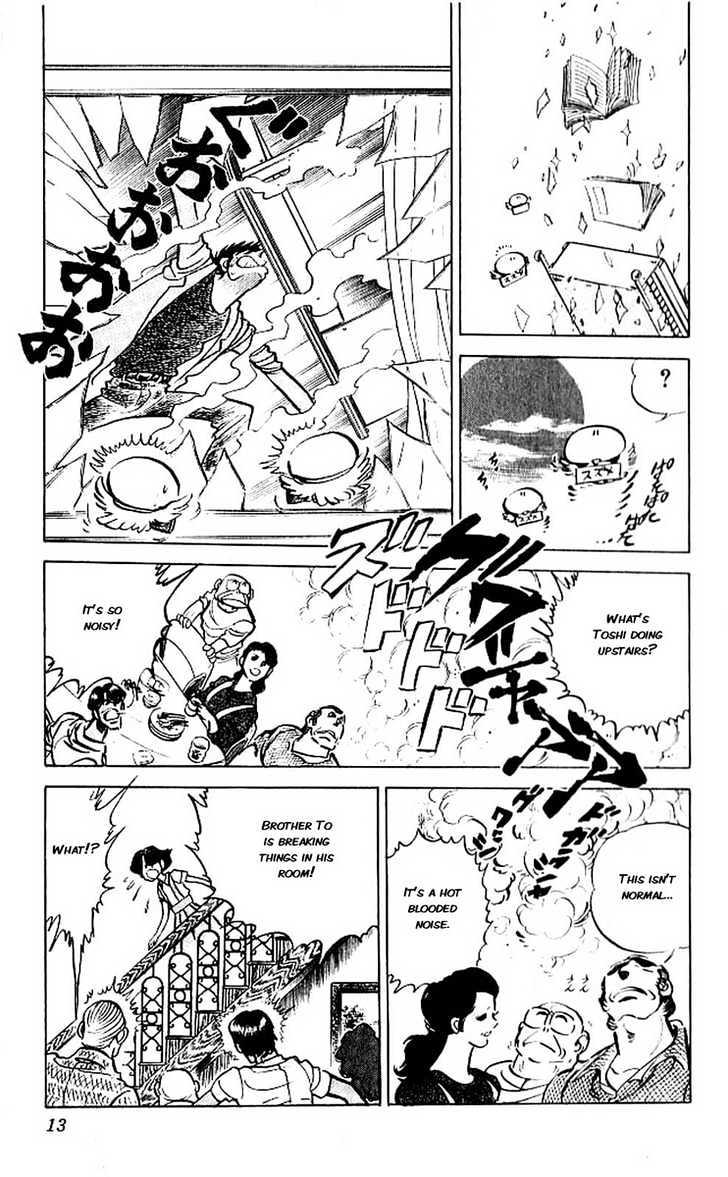 Gyakkyou Nine Chapter 9 page 6 - Chapter 9