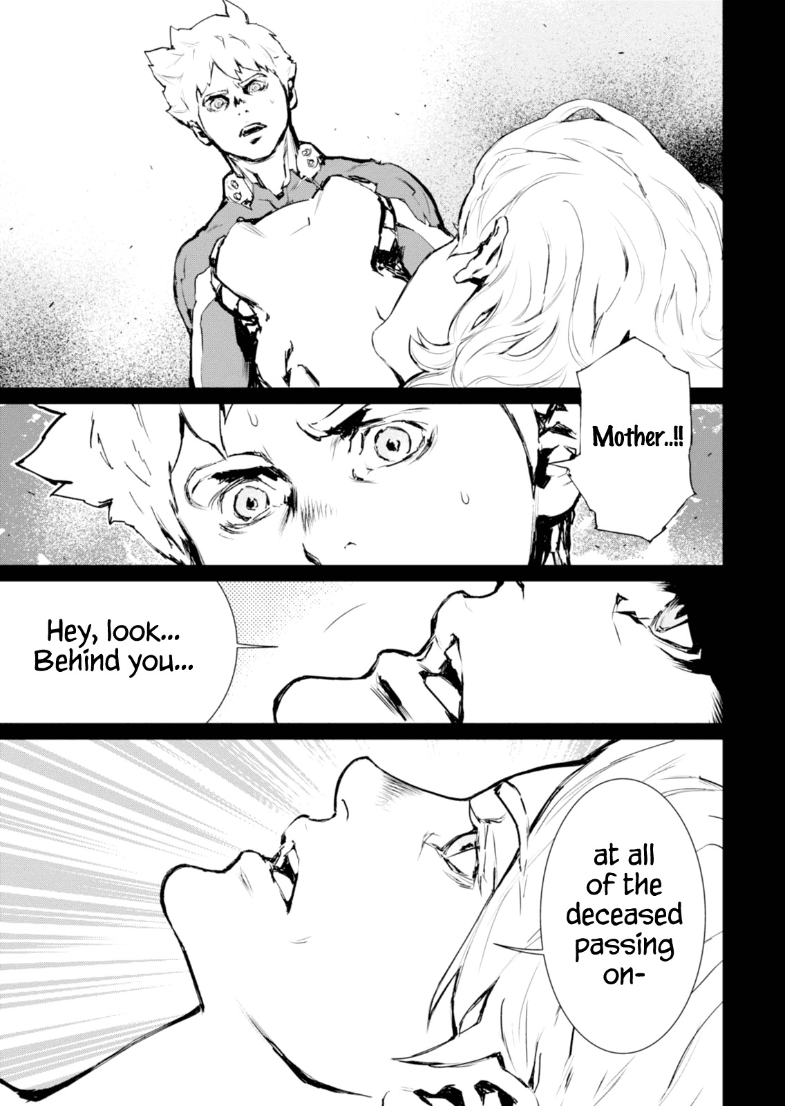 Gyakusatsu Kikan Chapter 1 page 18 - Chapter 1