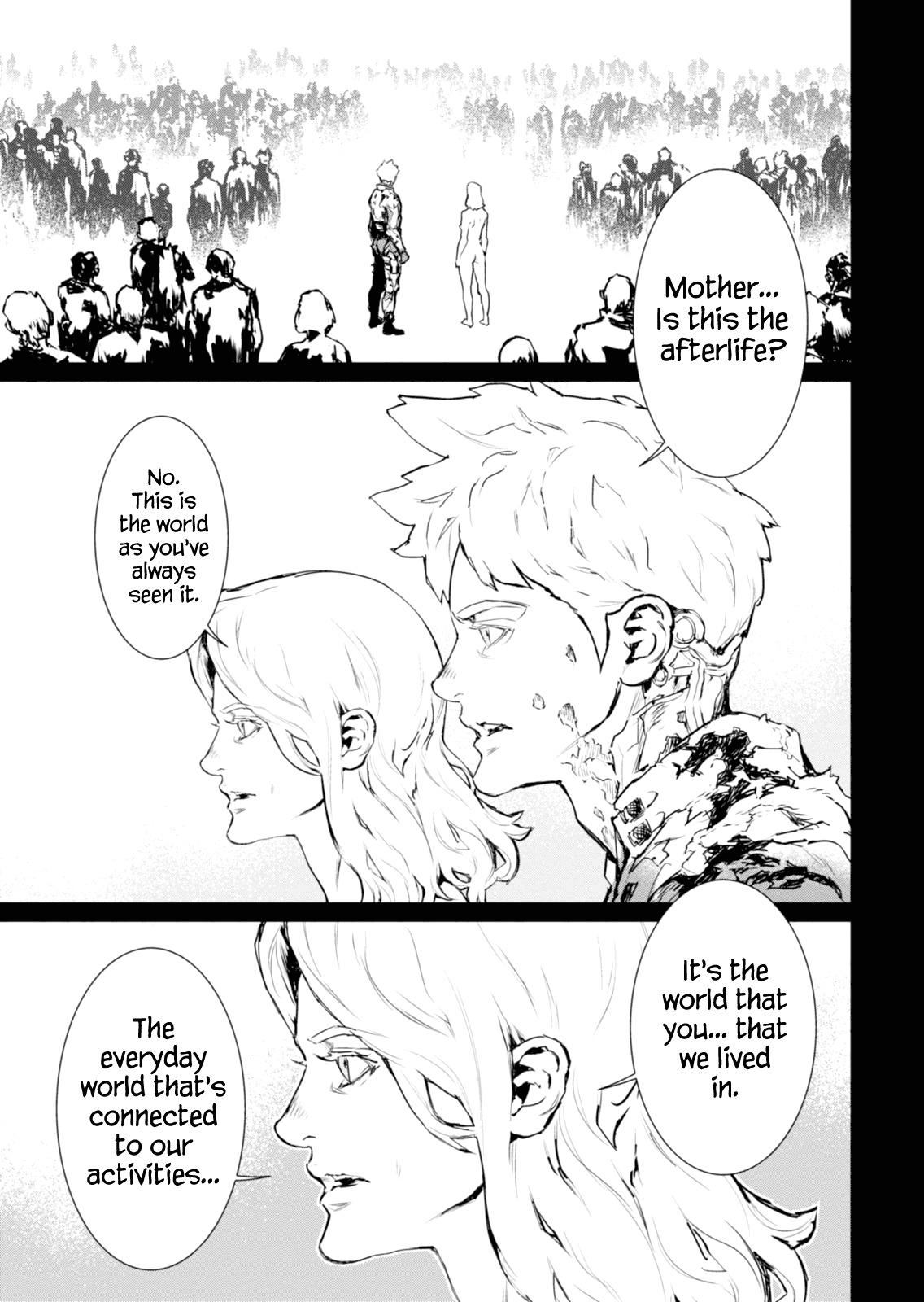 Gyakusatsu Kikan Chapter 1 page 22 - Chapter 1