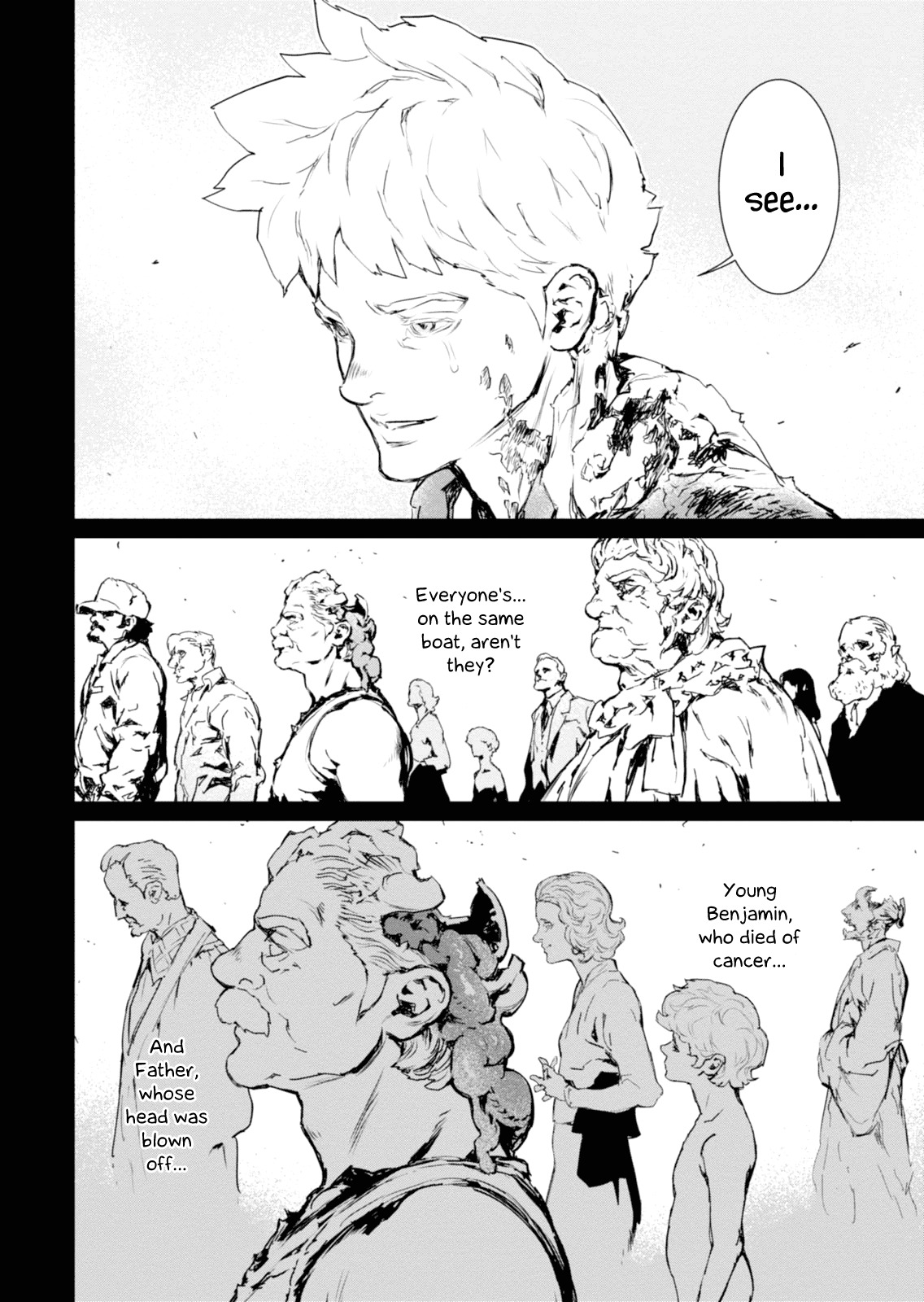 Gyakusatsu Kikan Chapter 1 page 23 - Chapter 1