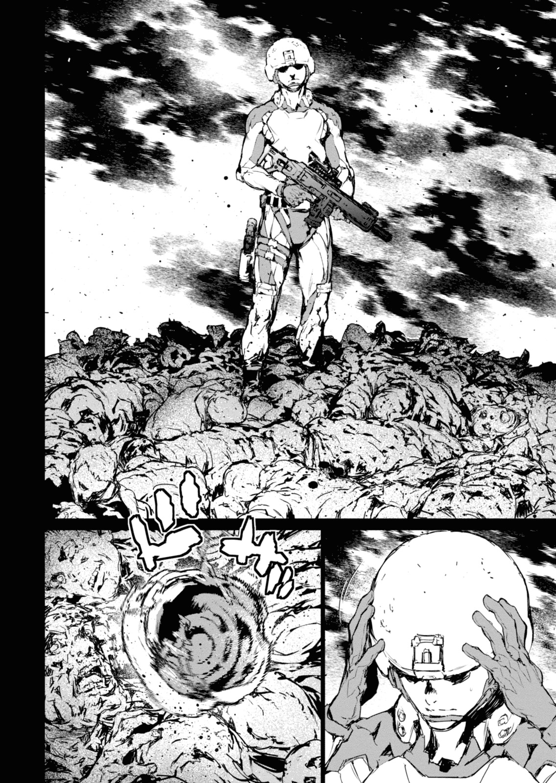 Gyakusatsu Kikan Chapter 1 page 6 - Chapter 1