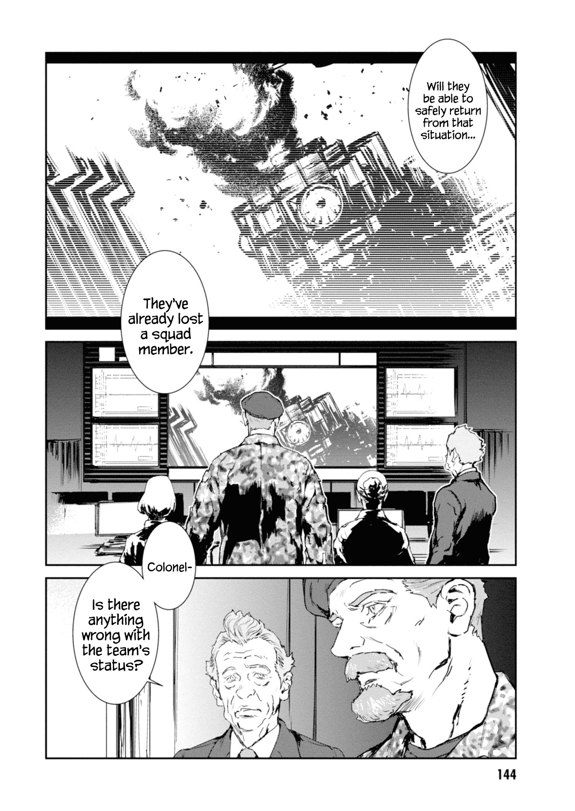 Gyakusatsu Kikan Chapter 10 page 6 - Chapter 10