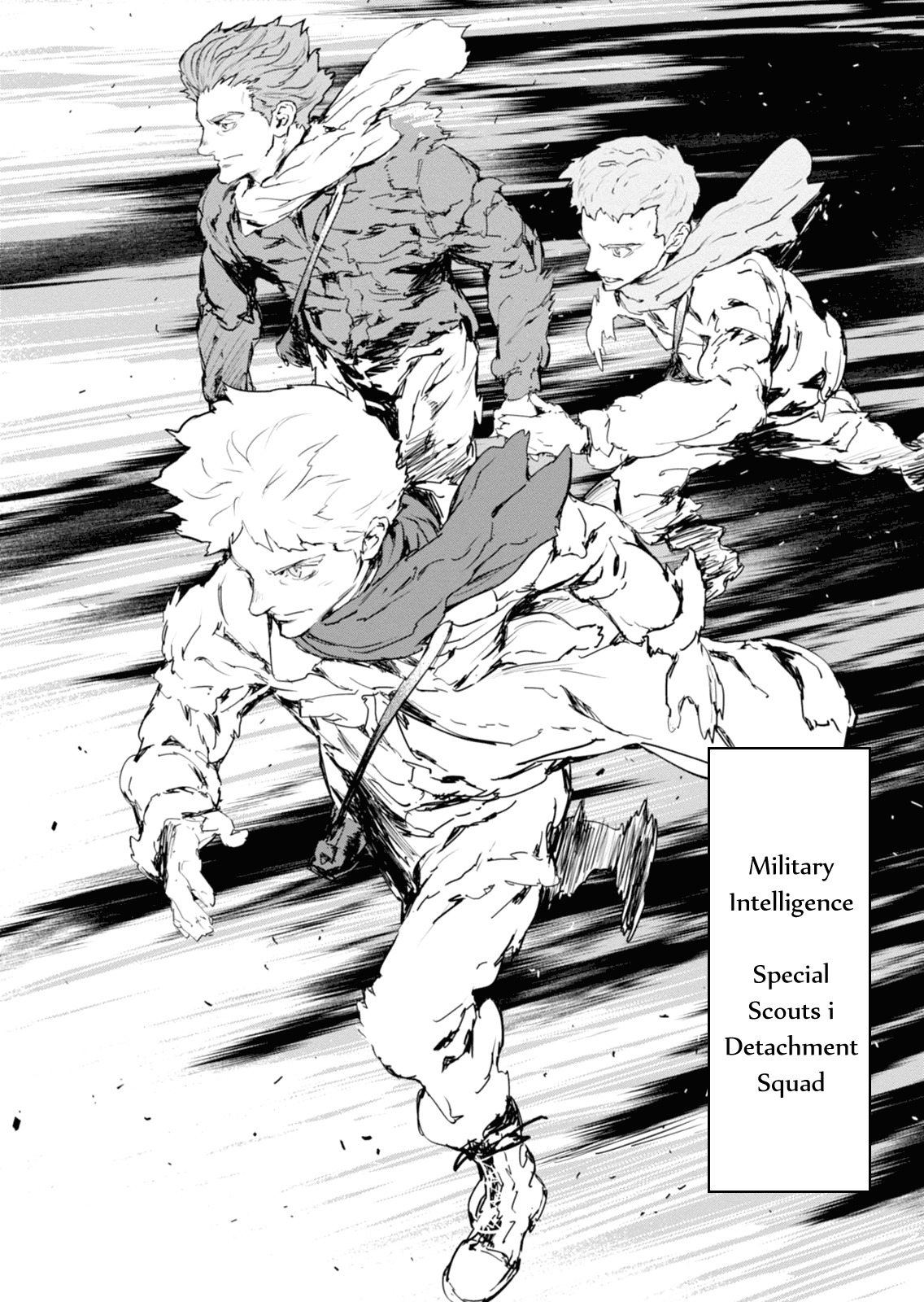 Gyakusatsu Kikan Chapter 10 page 8 - Chapter 10