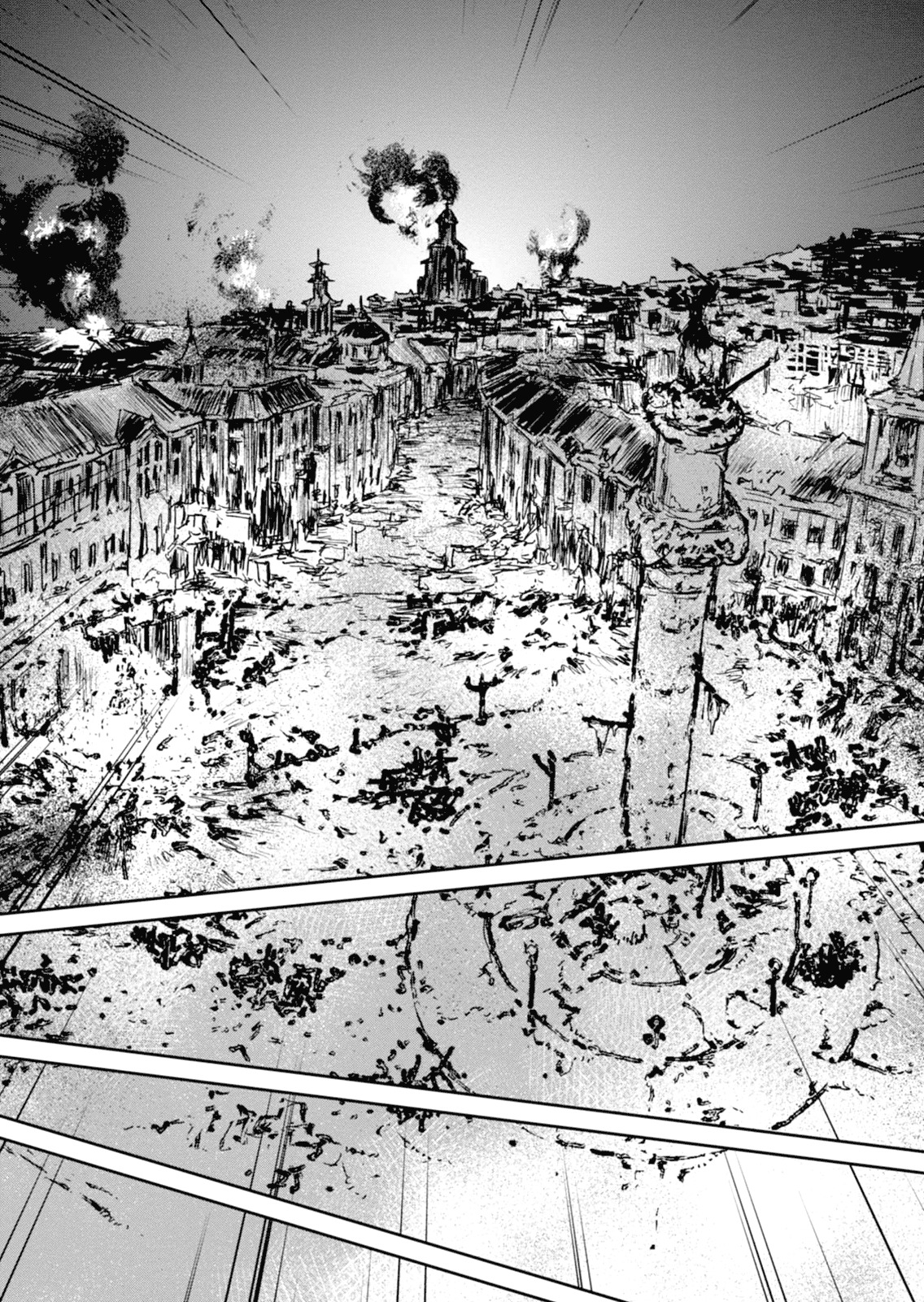 Gyakusatsu Kikan Chapter 10 page 9 - Chapter 10