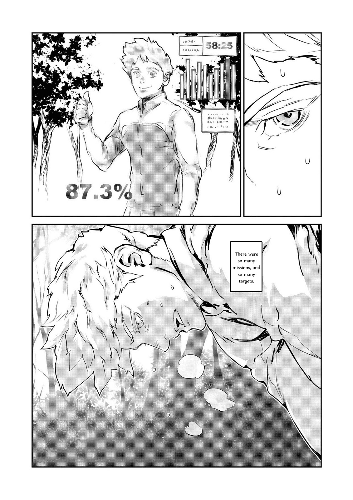 Gyakusatsu Kikan Chapter 11 page 4 - Chapter 11