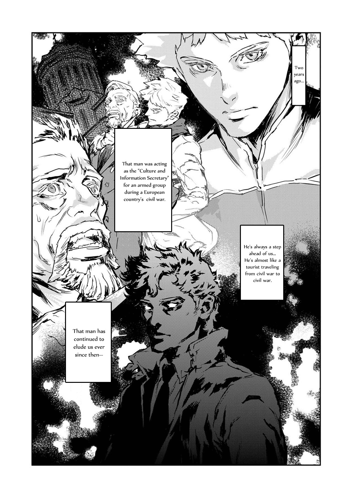 Gyakusatsu Kikan Chapter 11 page 6 - Chapter 11