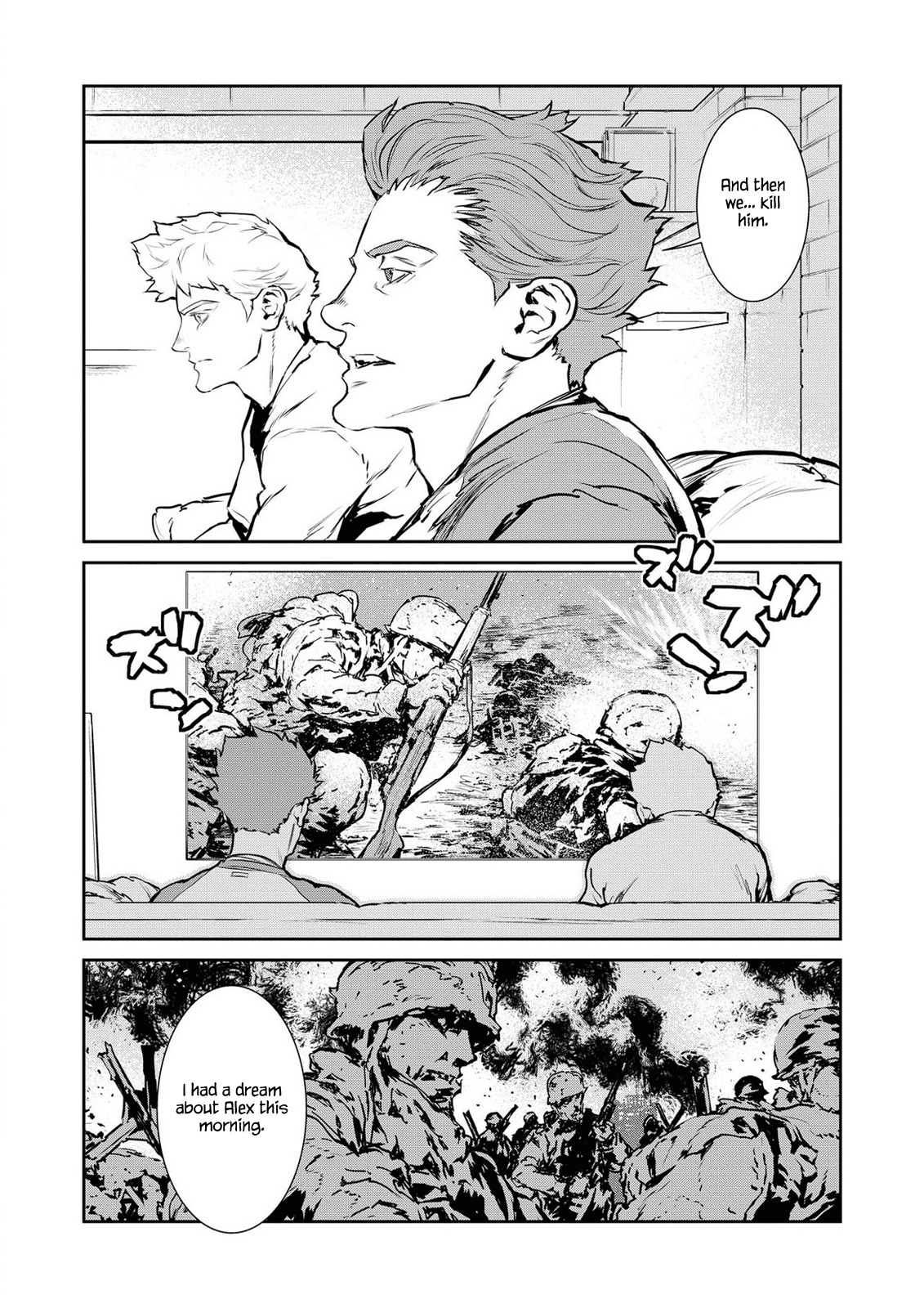 Gyakusatsu Kikan Chapter 11 page 9 - Chapter 11