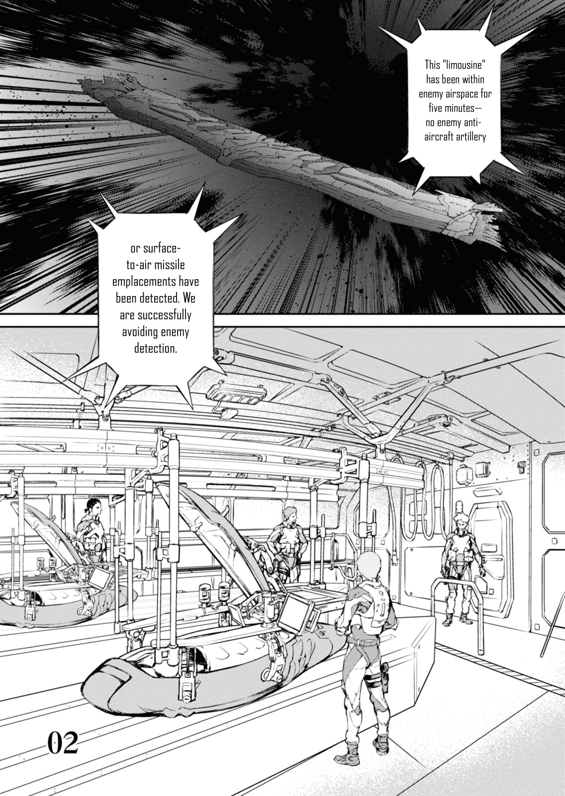Gyakusatsu Kikan Chapter 2 page 1 - Chapter 2